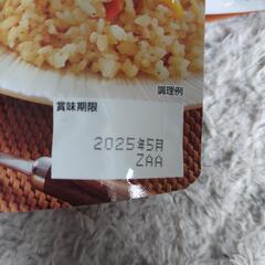 保存食　11食セットの画像