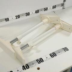 0507-136 転倒防止突っ張り棒