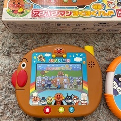 【廃盤品】アンパンマン　すくすく知育パッドのみ　の画像