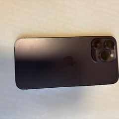 iPhone14promax
