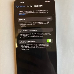 iPhone14promaxの画像