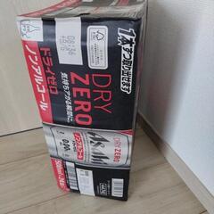 アサヒノンアルコールビール500ml24本入り