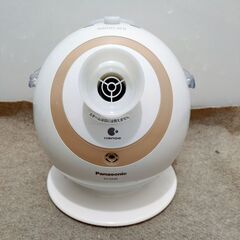🍎パナソニック イオンスチーマー ナノケア EH-SA40-N