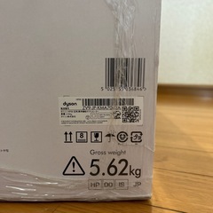 【新品未使用品】Dyson purifier hot+cool 空気清浄機の画像