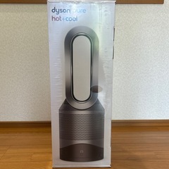 【新品未使用品】Dyson purifier hot+cool ...