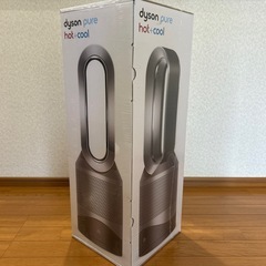 【新品未使用品】Dyson purifier hot+cool 空気清浄機の画像