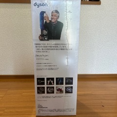 【新品未使用品】Dyson purifier hot+cool 空気清浄機の画像