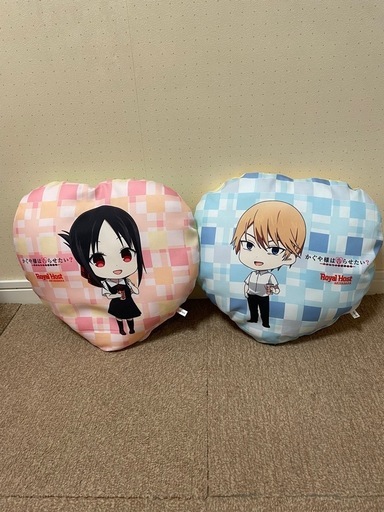 ロイホ　クッション　セット