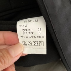 メンズ　スラックス
の画像