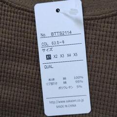 （最終処分価格処分品）春秋　X1 3Lから4L スマートTシャツ  オシャレ 大きいサイズ メンズ B＆T CLUB (ビーアンドティークラブ) 綿100％ ワッフル クルーネック 長袖 Tシャツ Tシャツ 長袖 ロンT シンプル コットン 丸首 無地 BTTS2114の画像
