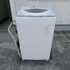 TOSHIBA 東芝  AW-5G9 5.0㎏ 洗濯機 2021年製