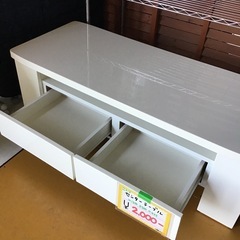 🎏￥1000土日祝限定特価🎏ニトリ　センターテーブル　ローテーブル　座卓　中古品の画像