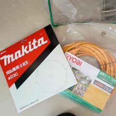 0507-042 makita 電動芝刈り機 MLM2301 替刃、延長コードセットの画像