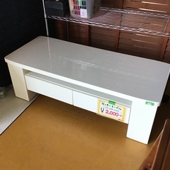 ニトリ　センターテーブル　ローテーブル　座卓　中古品
