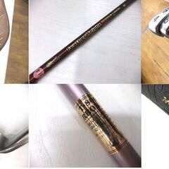 ゴルフクラブセット レディース ホンマ LB-606 1W 5W 4～11番アイアン SW 社外パター 中古 札幌市厚別区 厚別店の画像