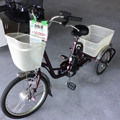3輪電動自転車　電動アシスト自転車 中古品 の画像
