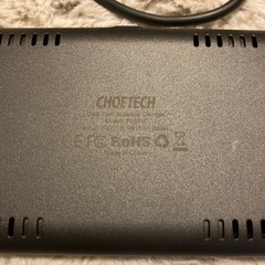 携帯📱ワイヤレス充電機の画像