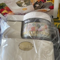 フードプロセッサー