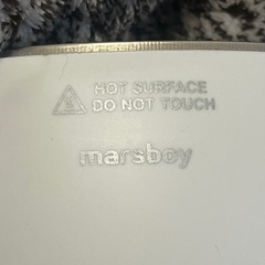 marsboyスチームアイロンの画像