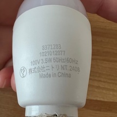 LED電球（暖色）6個の画像