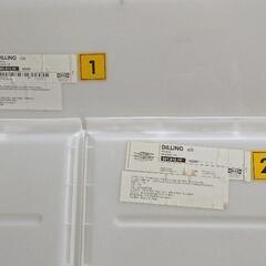 IKEA　ベッド下収納ボックス DILLING 2つの画像