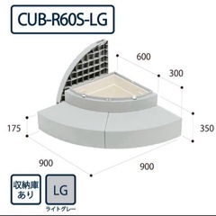 城東テクノハウスステップの画像