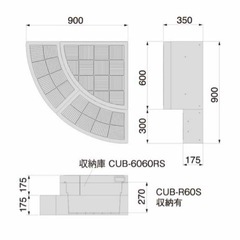 城東テクノハウスステップの画像