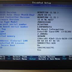 windows11 軽くてもしっかり動作　マウス付き　Lenovo ThinkPad X280『Core i3/RAM:4GB/SSD:128GB』の画像