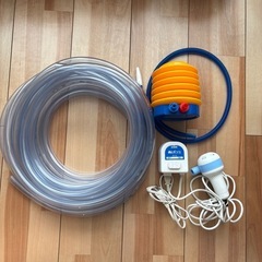 バスポンプと透明ホース約7メートル