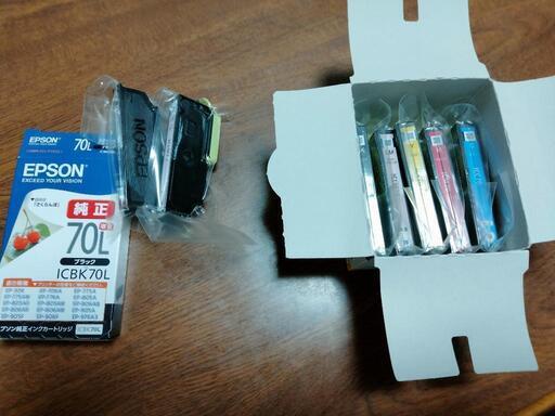EPSON 純正70 未開封推奨使用期限切れ (Ki Tetsu) 赤嶺の
