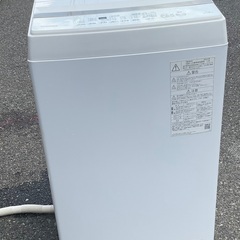 【RKGSE-321】特価！東芝/全自動洗濯機/7kg/AW-7GME2/中古品/2024年製/当社より近隣地域無料配達