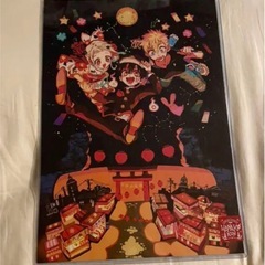 花子くん　夏祭り　原画シート
