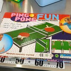 0507-143 ピンポンゲーム　ミニ卓球ゲーム