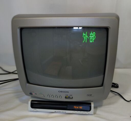 ORION オリオン　ブラウン管テレビ　14型　14CN8 レトロゲーム　平成 slide_IMG20250507112312.jpg