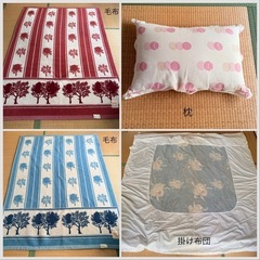 布団一式 ダニゼロック