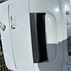 2016年4.5kg