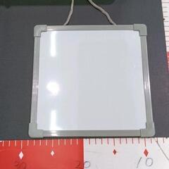 0507-044 【無料】 ホワイトボード