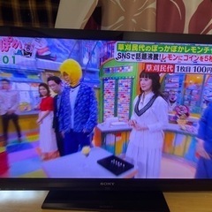 SONY BRAVIA 40インチ