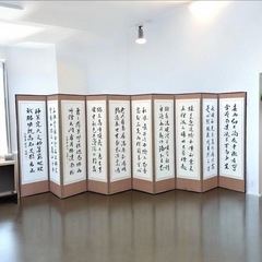 ◆無保証【旅館大広間 間仕切】芝村作 墨絵 山水画 屏風 4500 x 1700(全面寸)450x1700ミリ(1面)パーテーションの画像