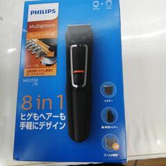 ☆ジモティー割引有☆ PHILIPS マルチグルーム MG3730/15の画像