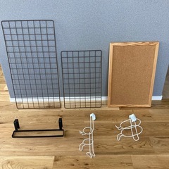 100均処分品
