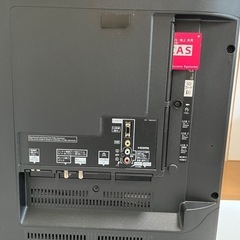【お話中】2015年式 Panasonic VIERA TH-55CX700 55型 の画像