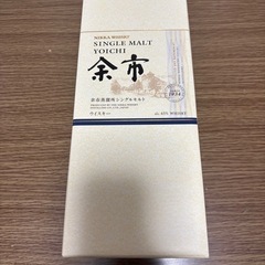 余市　空瓶空箱の画像