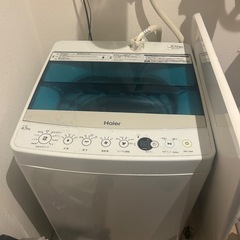 Haier 洗濯機　4.5kg