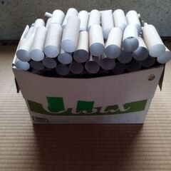 トイレットペーパー芯