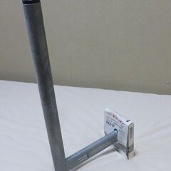 テレビ用のBSアンテナ取り付け金具・未使用の画像