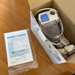 ホットシャワー5