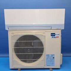 【中古エアコン】三菱電機2馬力壁掛けエアコン