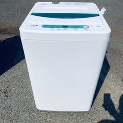 🌸YAMADA　全自動電気洗濯機 YWM-T45A1