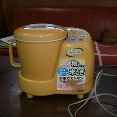家庭用精米機　エムケー精工　SM-51